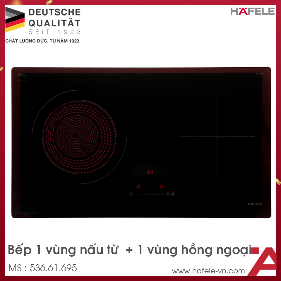 Bếp Điện Từ Đôi Hafele HC-M772D - Ảnh 4