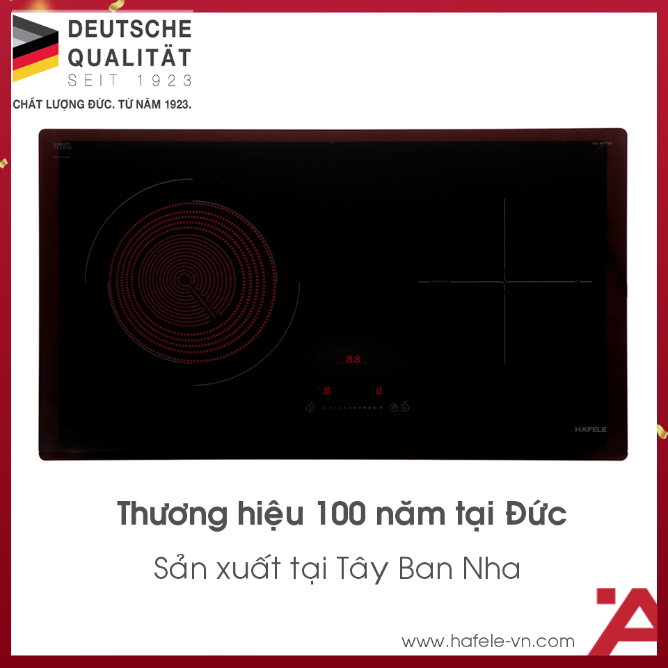 Bếp Điện Từ Đôi Hafele HC-M772D - Ảnh 3