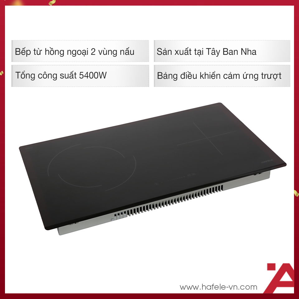 Bếp Điện Từ Đôi Hafele HC-M772D - Ảnh 2