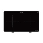 Bếp Từ Đôi Hafele HS-I5521FG - Ảnh 4